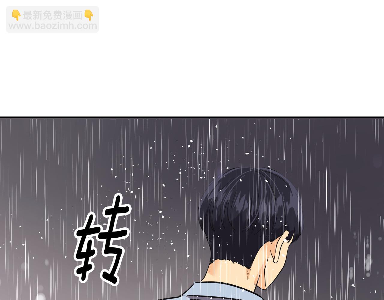第43话 惠子住院68