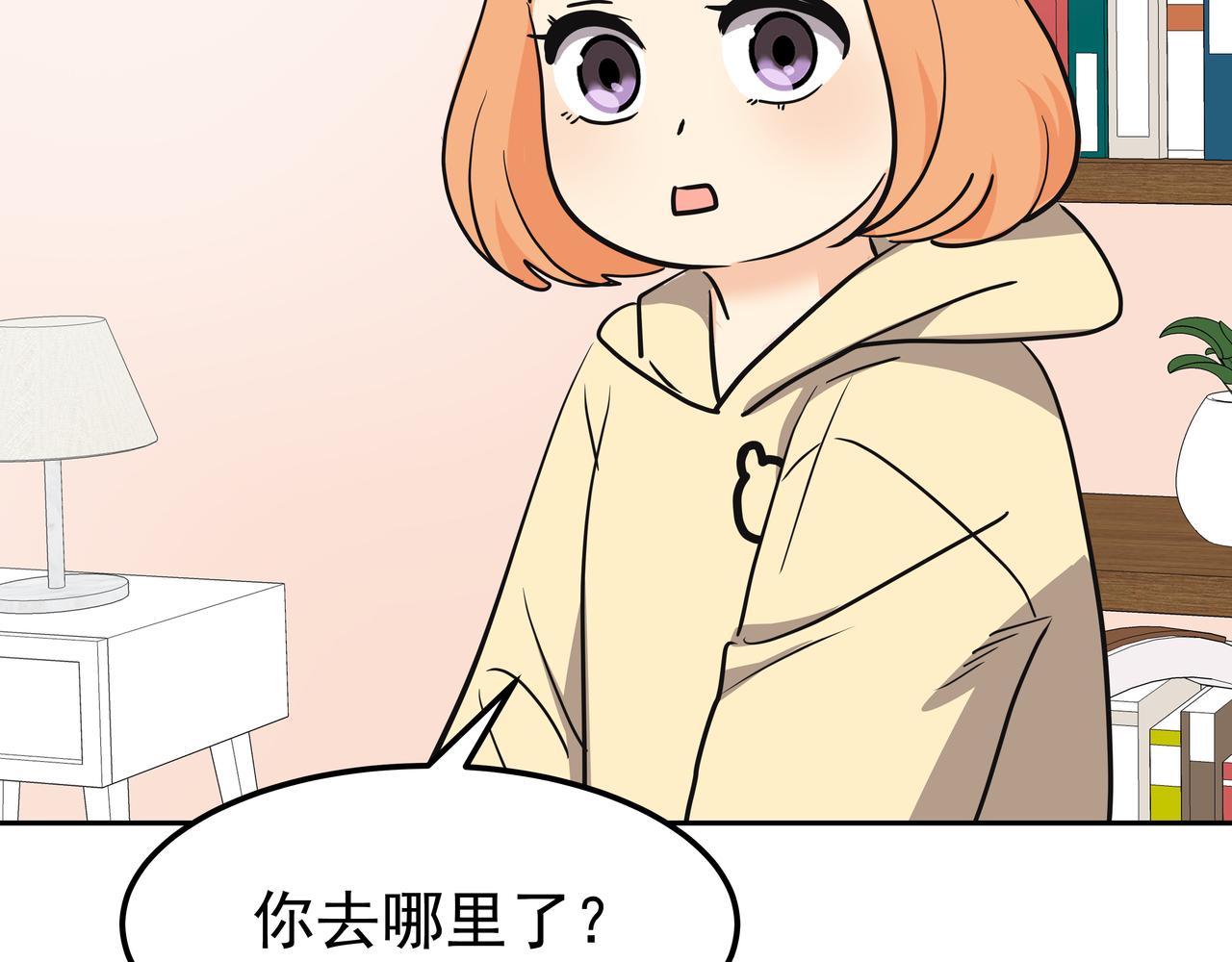 第43话 惠子住院84
