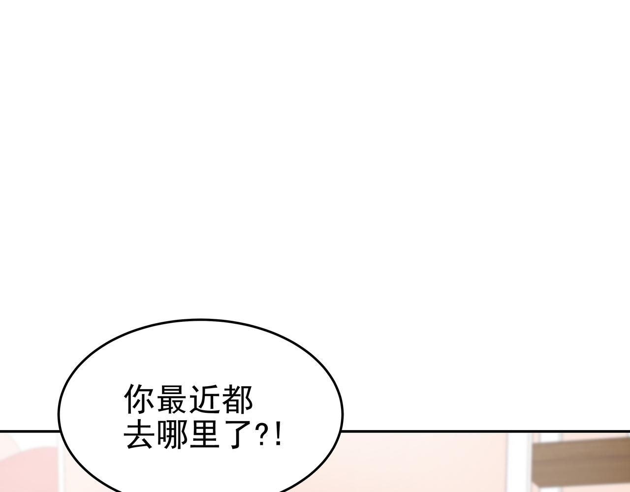 第43话 惠子住院89