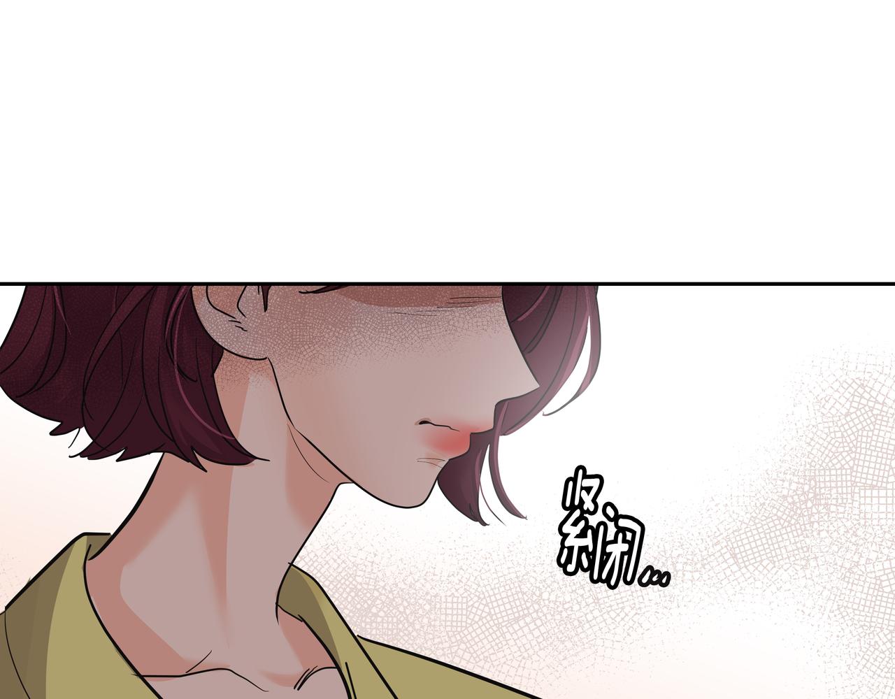 第43话 惠子住院92