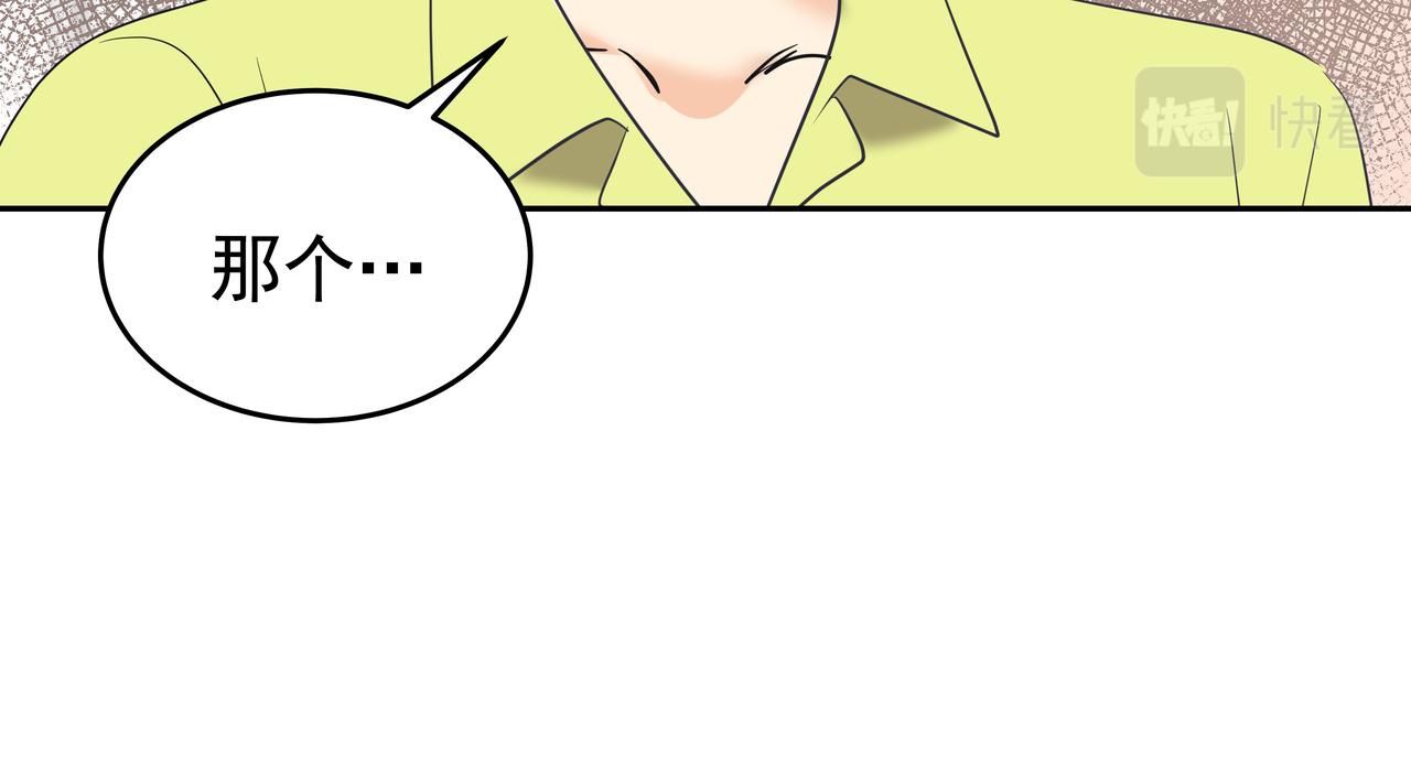 第43话 惠子住院94