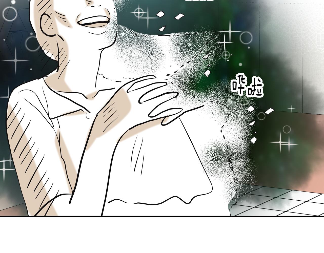 第43话 惠子住院99
