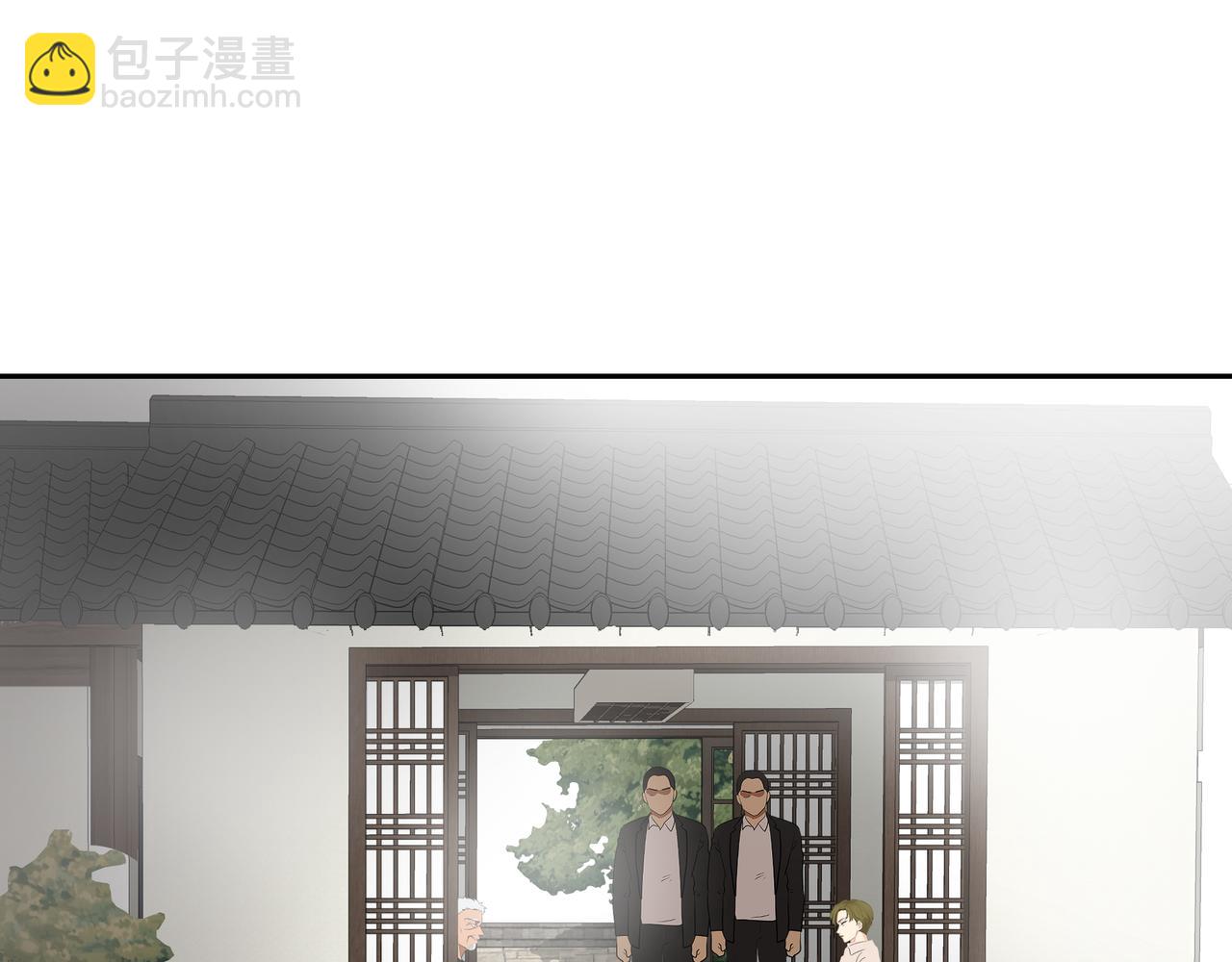第45话 道歉114