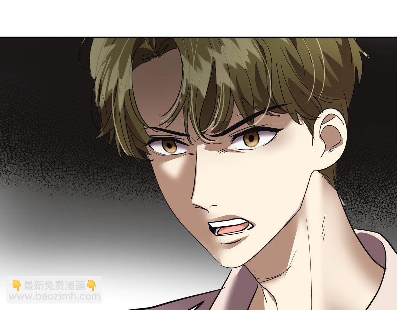 第45话 道歉124