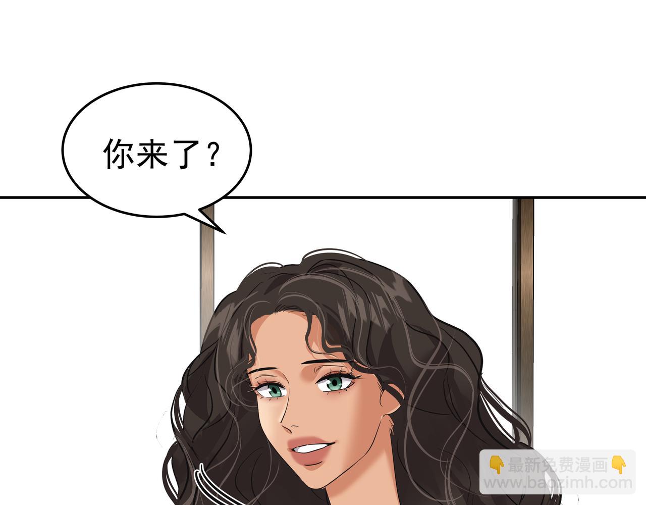 第45话 道歉16