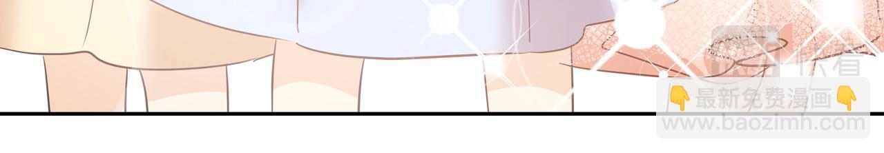 第45话 道歉160