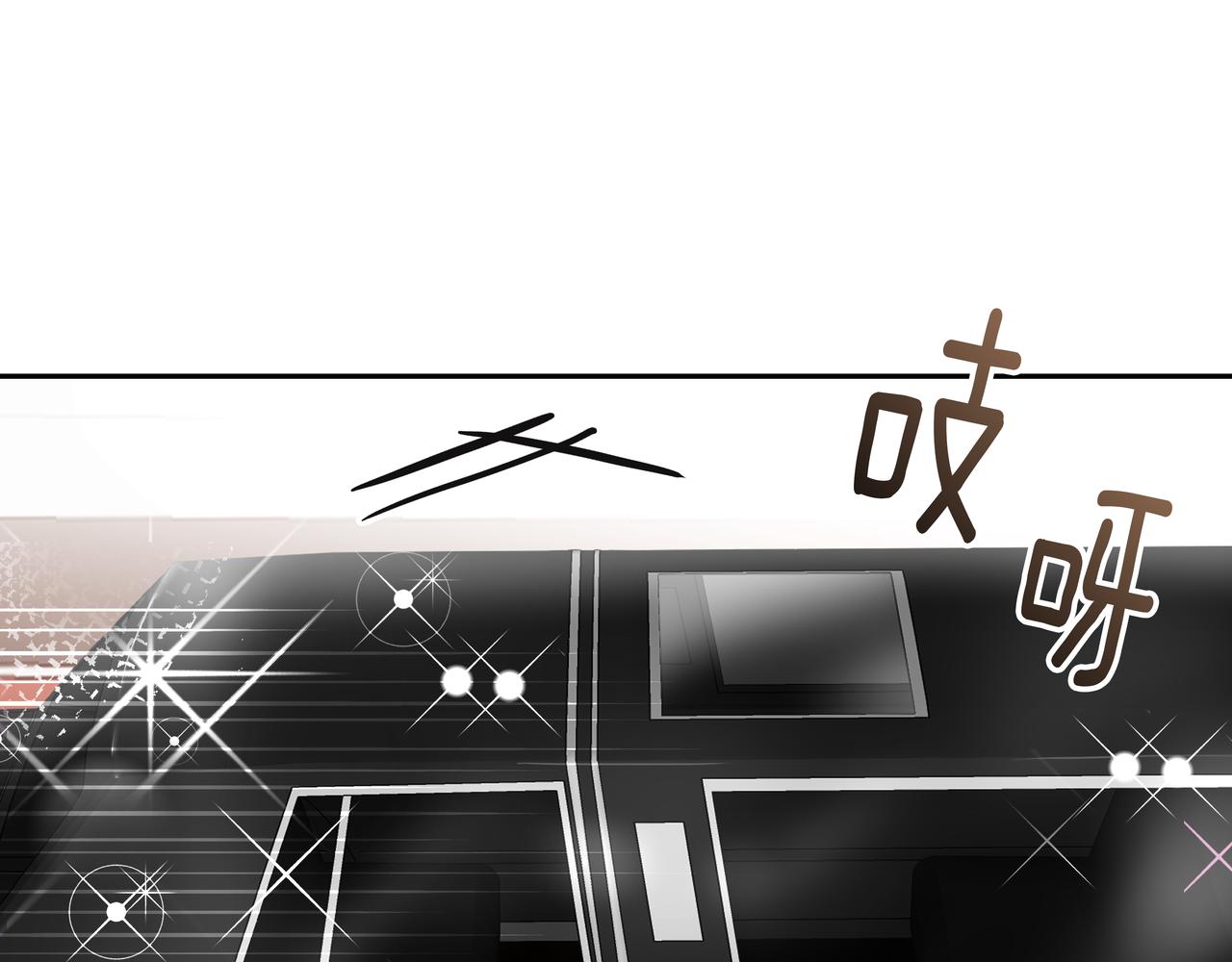 第45话 道歉164