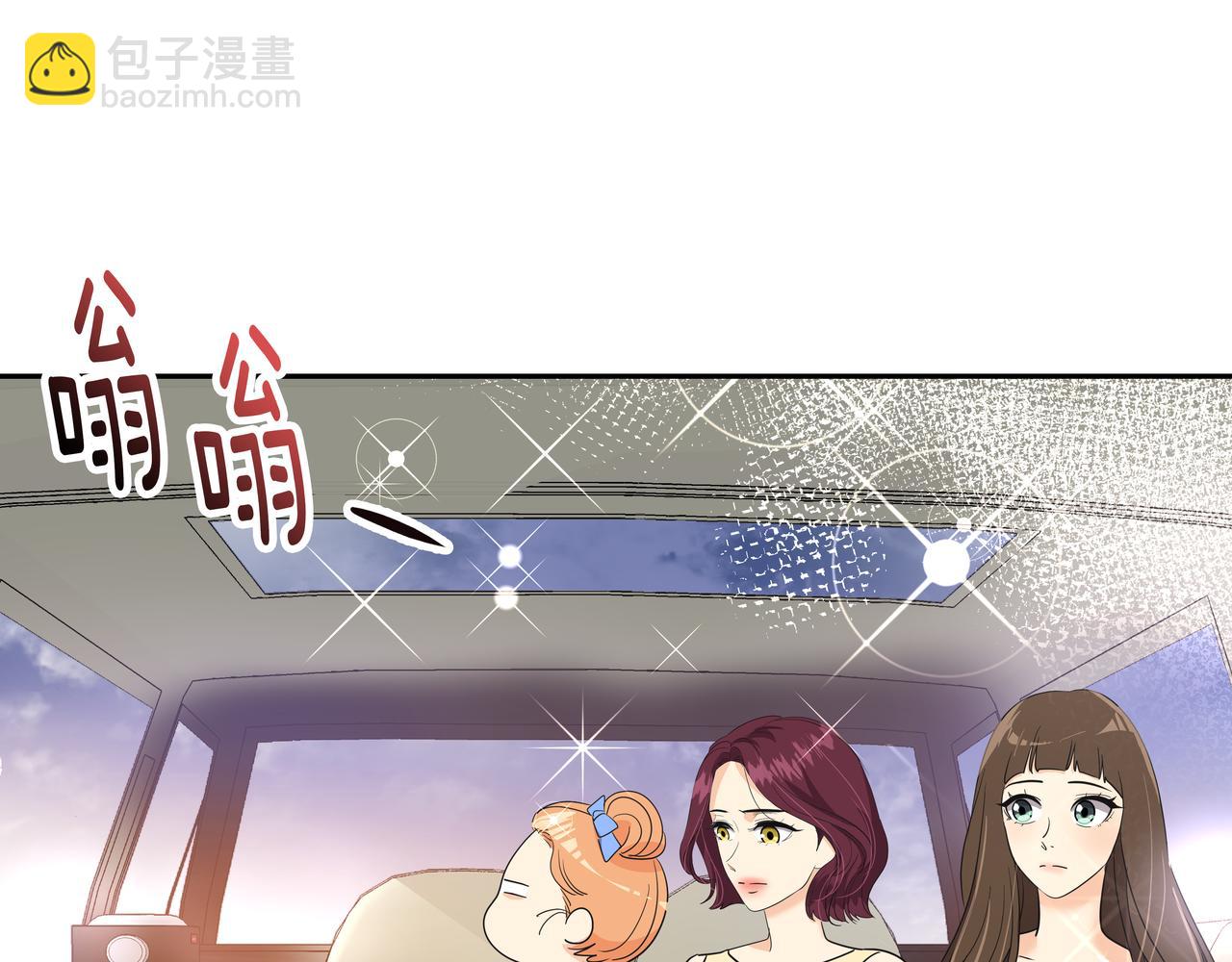 第45话 道歉170