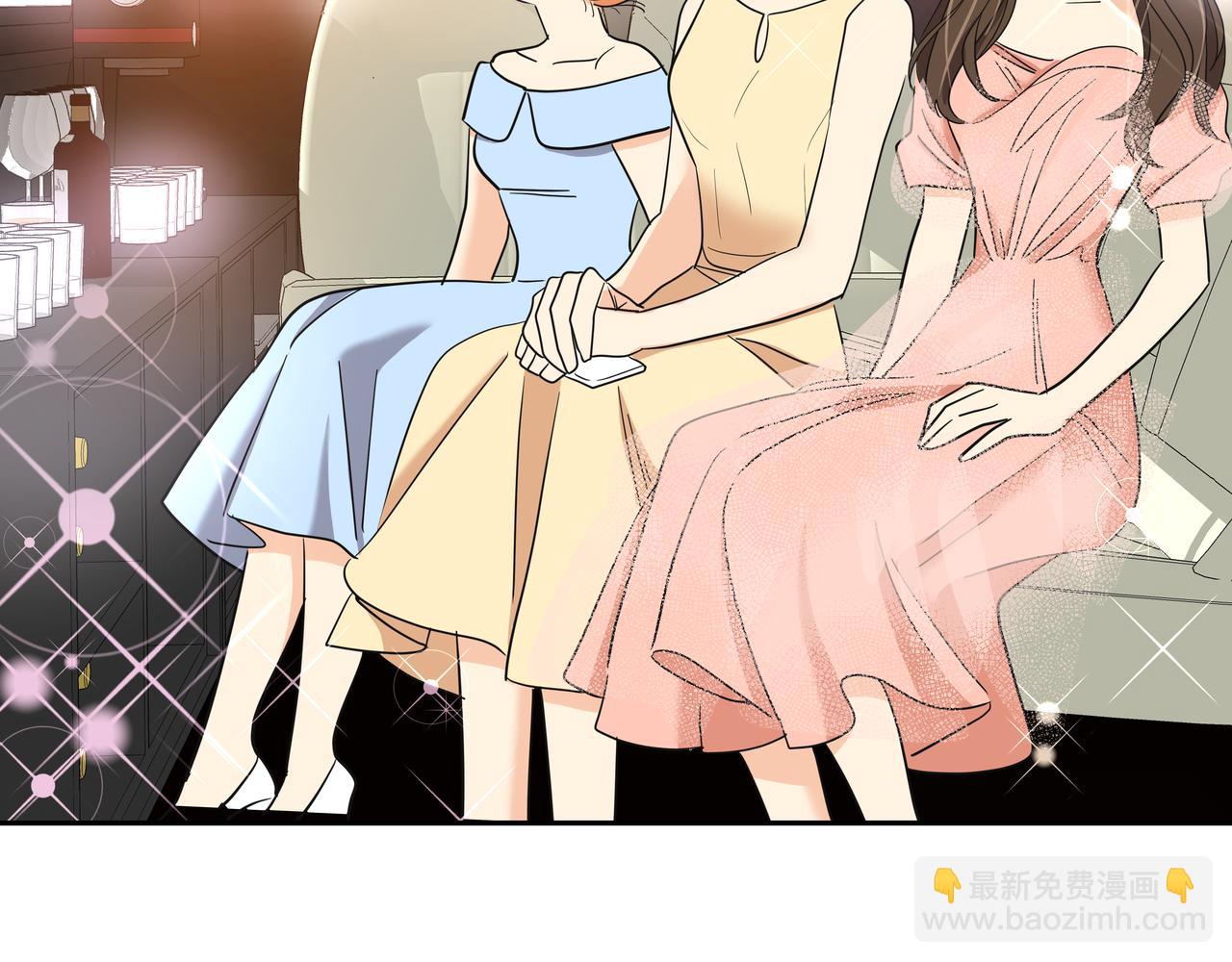 第45话 道歉171