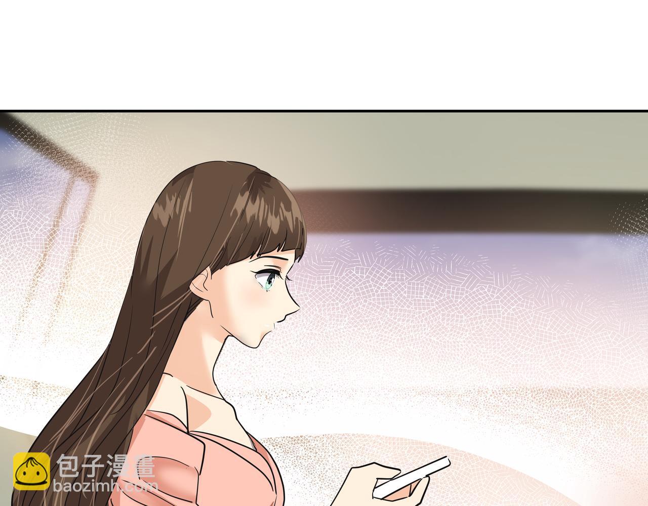 第45话 道歉203