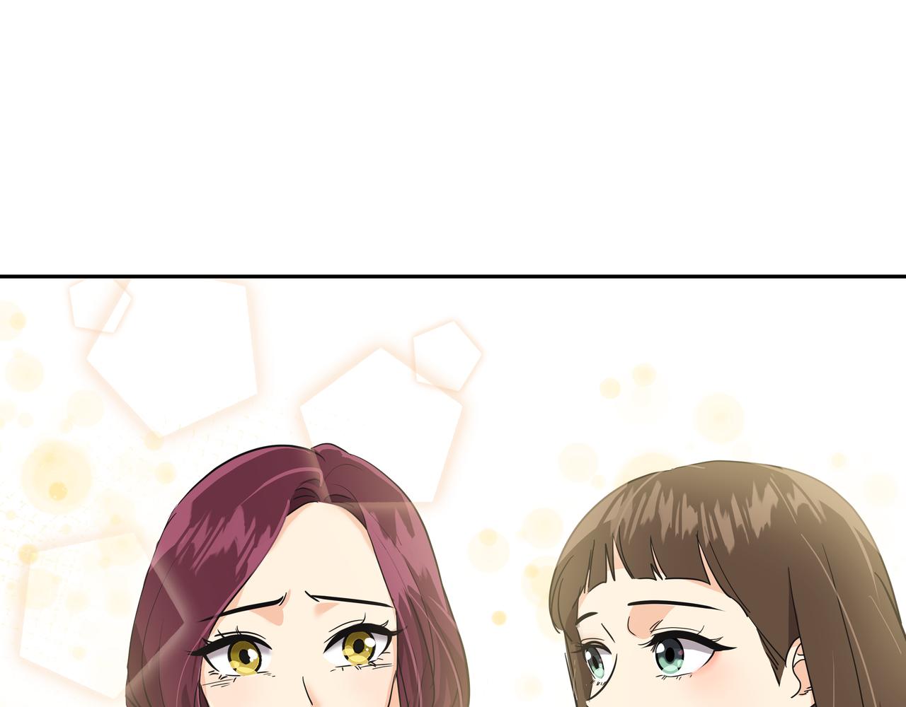 第45话 道歉219