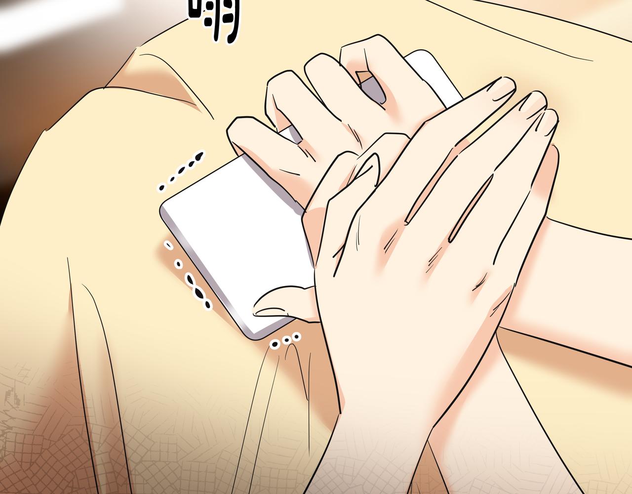 第45话 道歉223