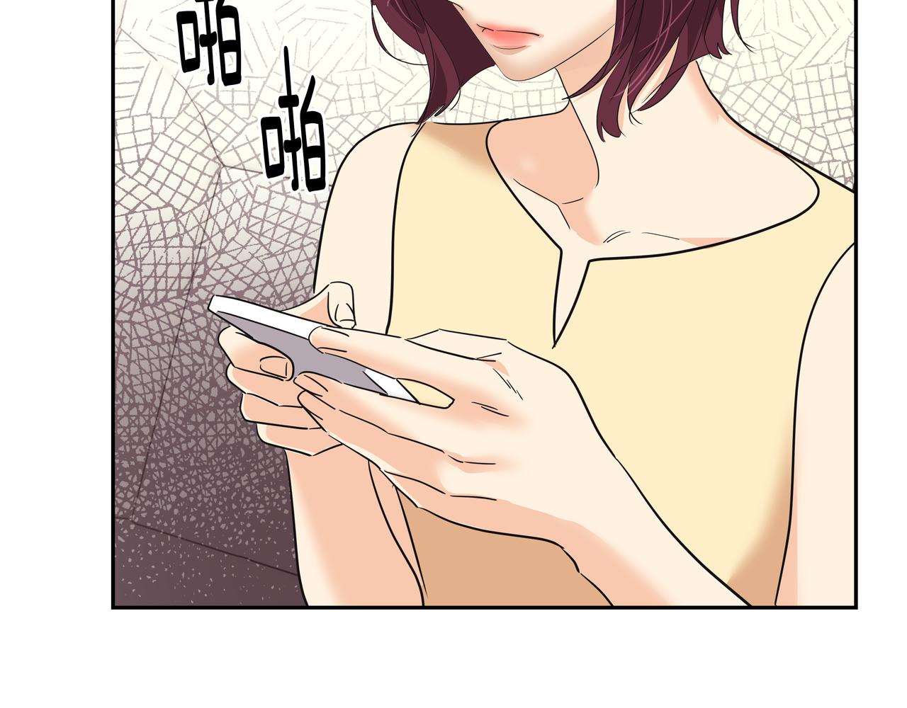 第45话 道歉238