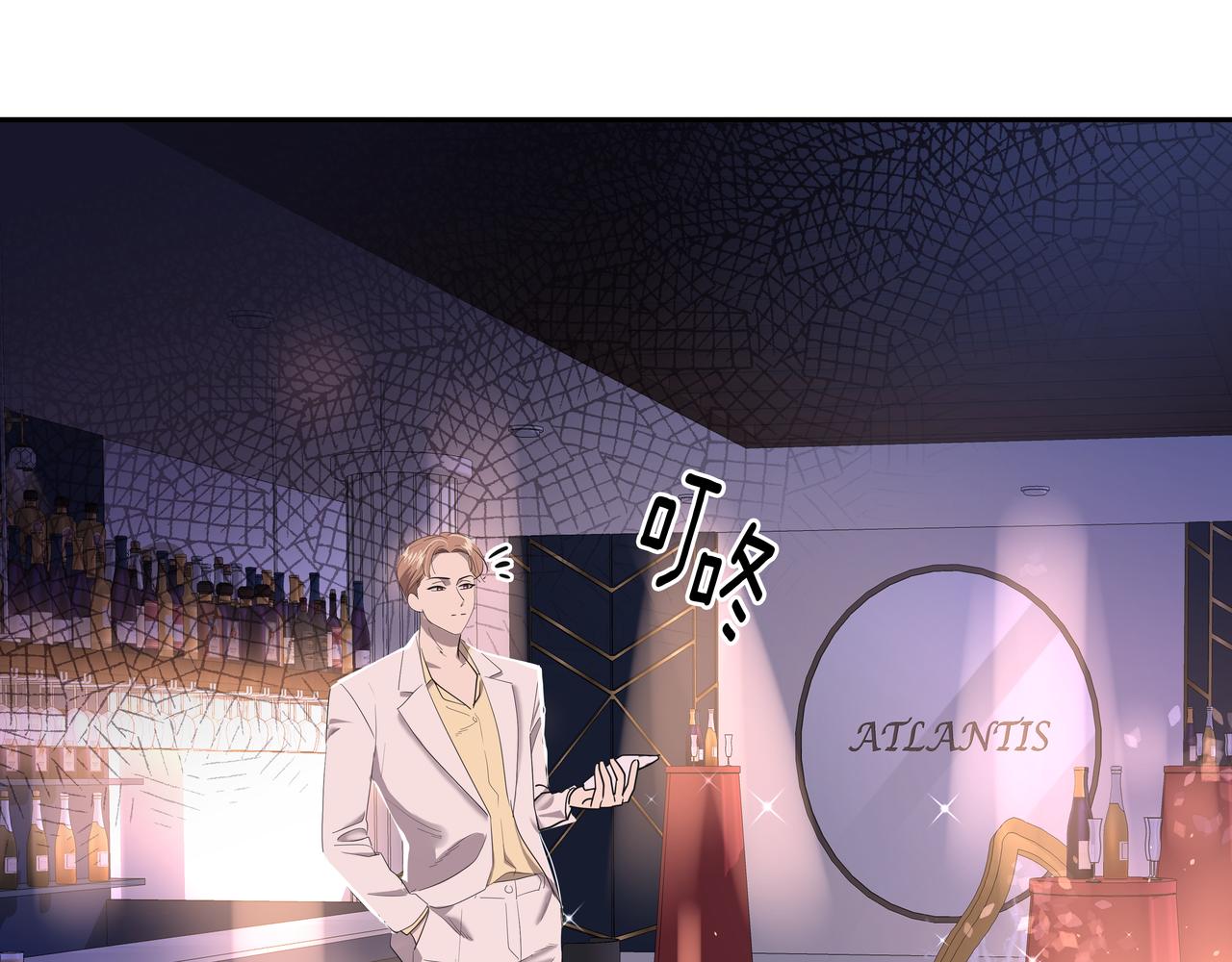第45话 道歉240