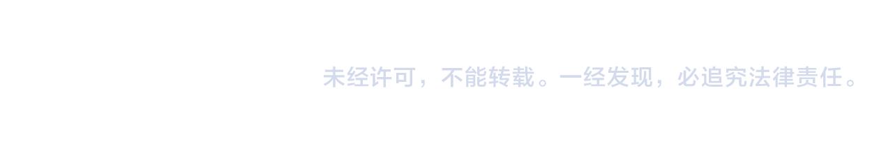 第45话 道歉251