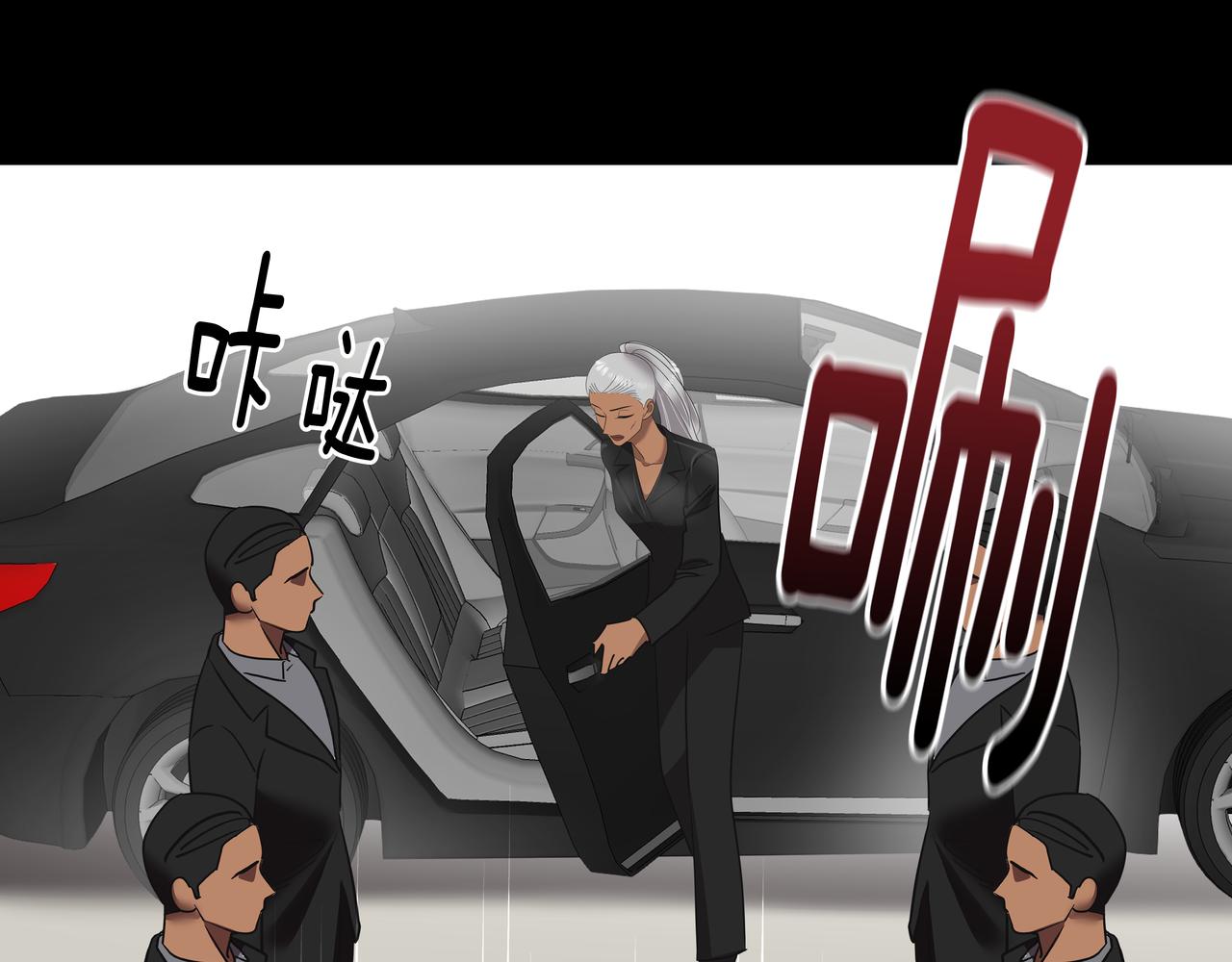 第45话 道歉37