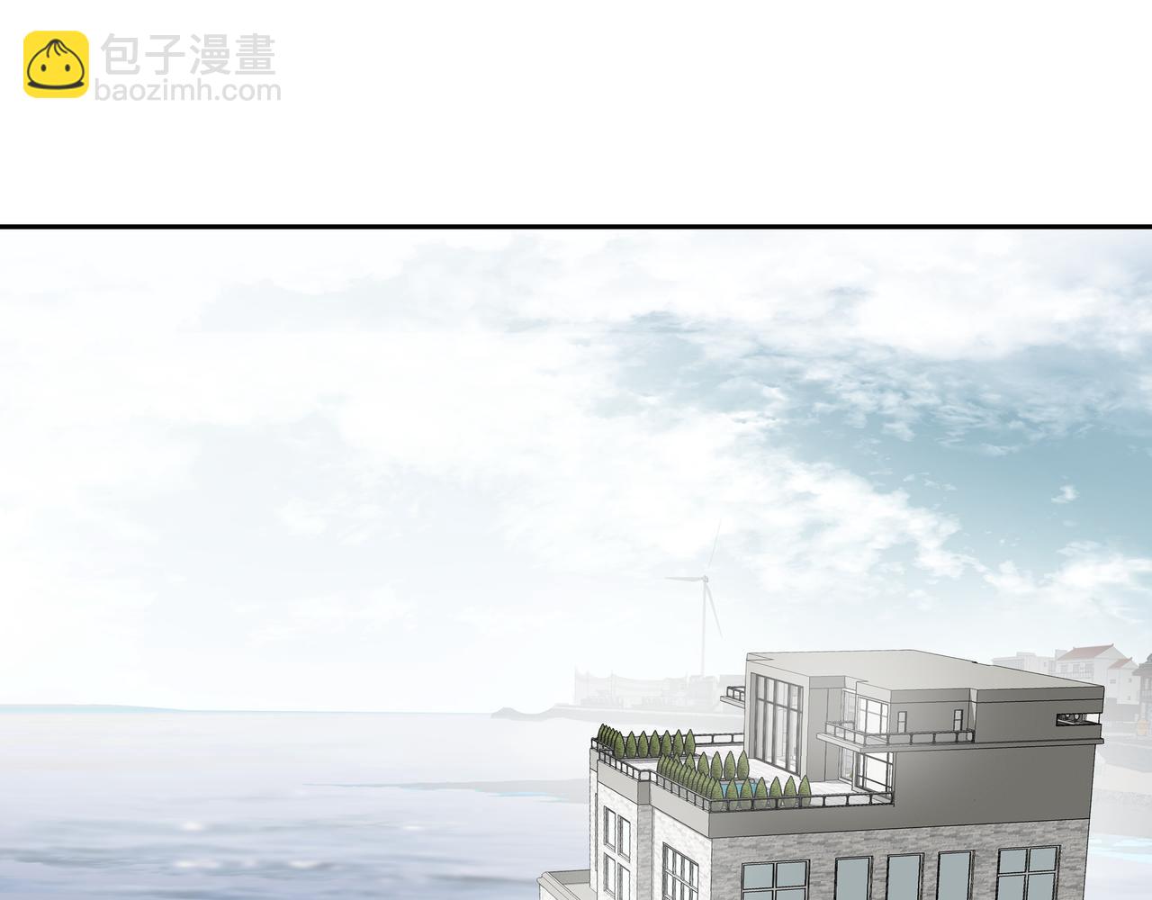 第45话 道歉4