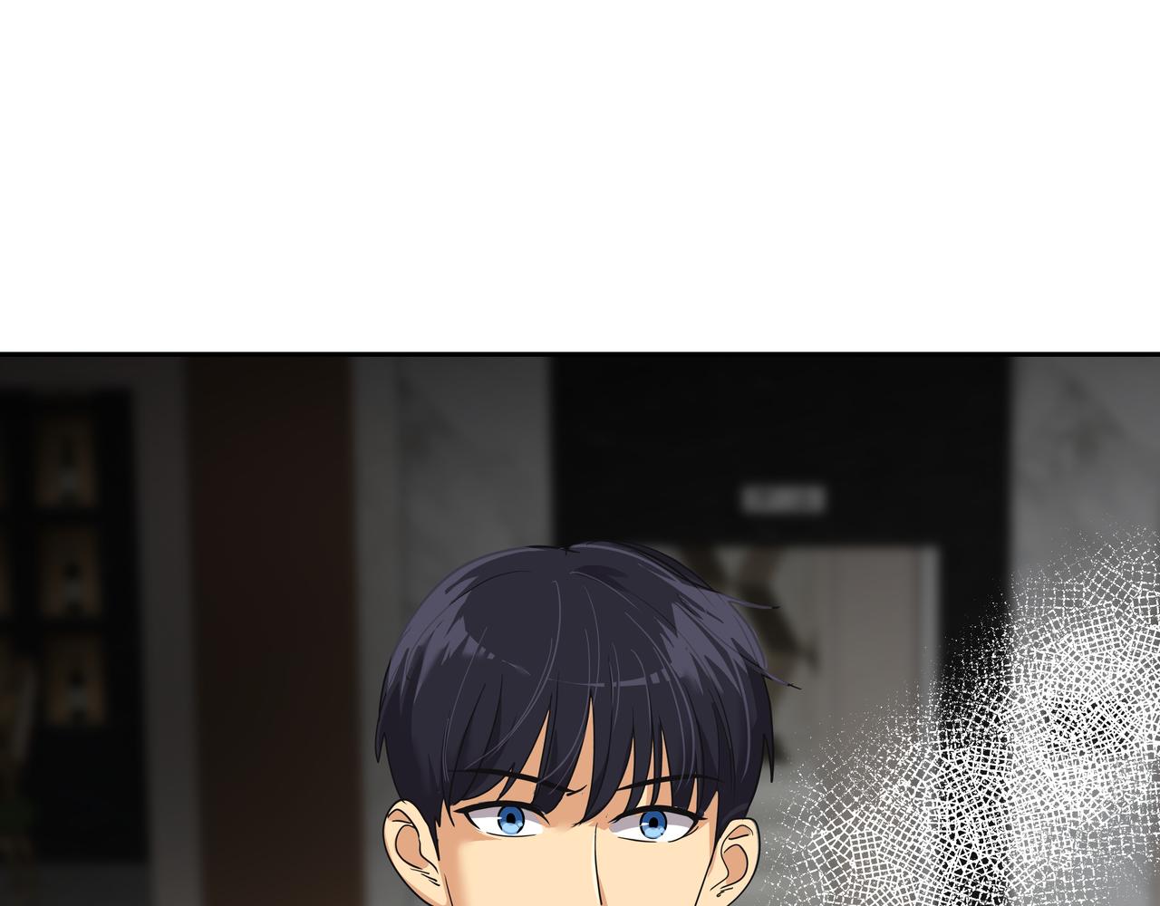 第45话 道歉49
