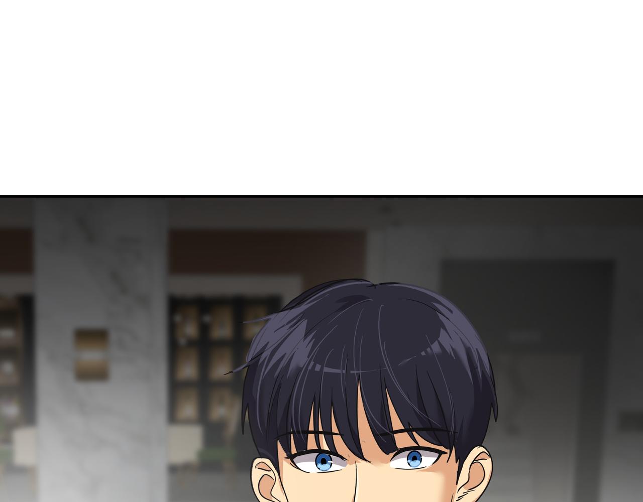 第45话 道歉71