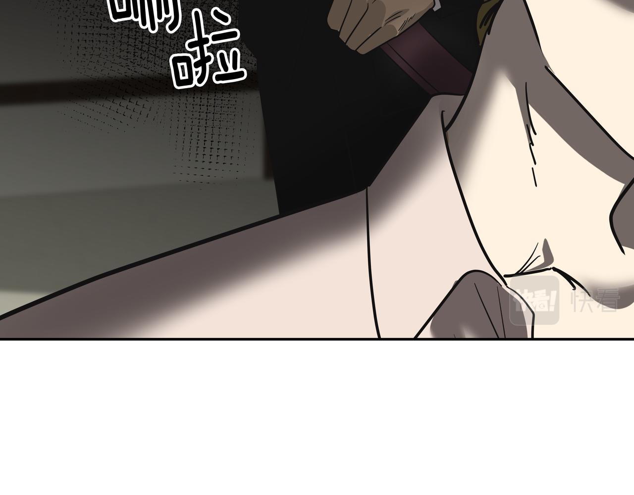 第45话 道歉95