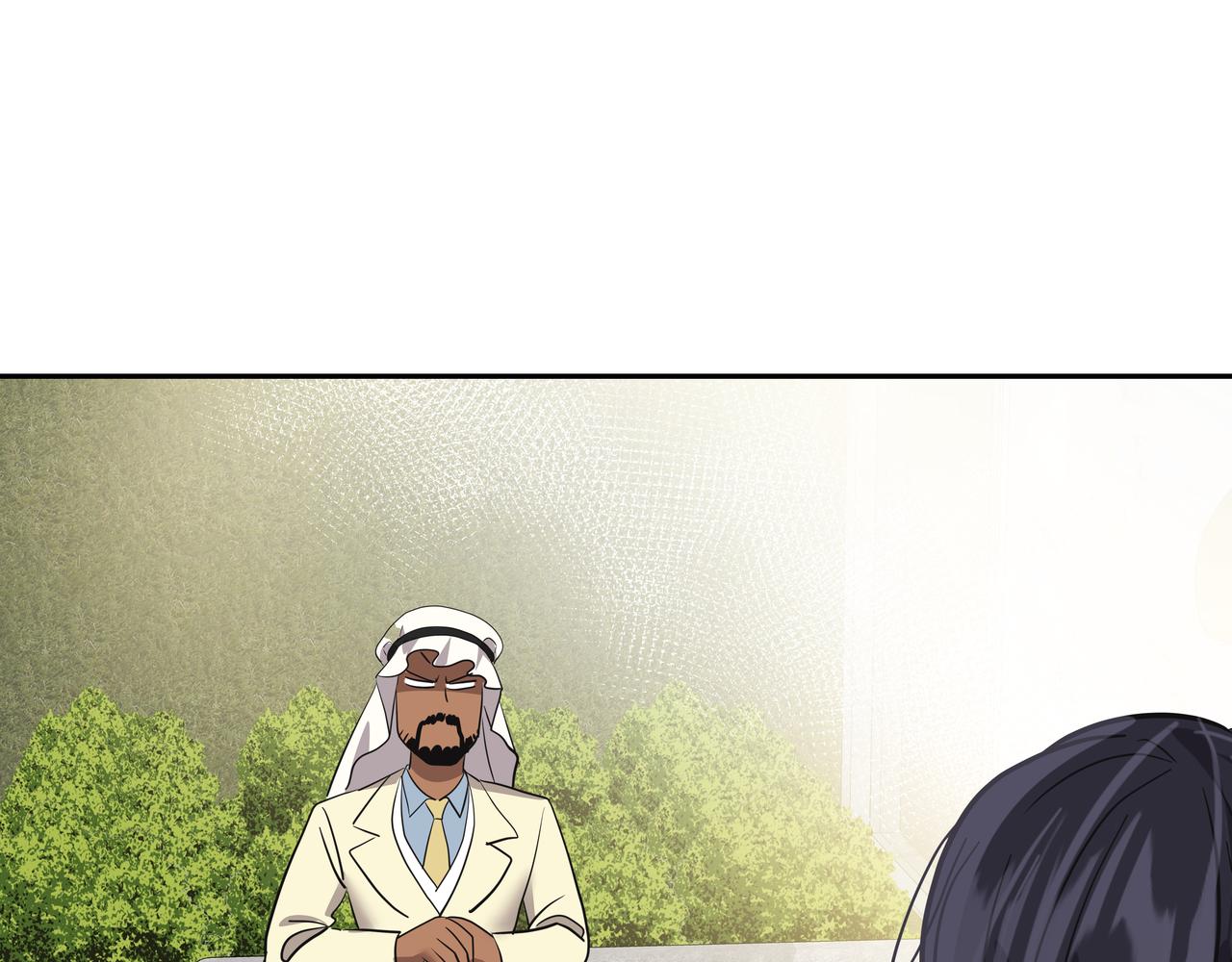 第47话 被误会了112