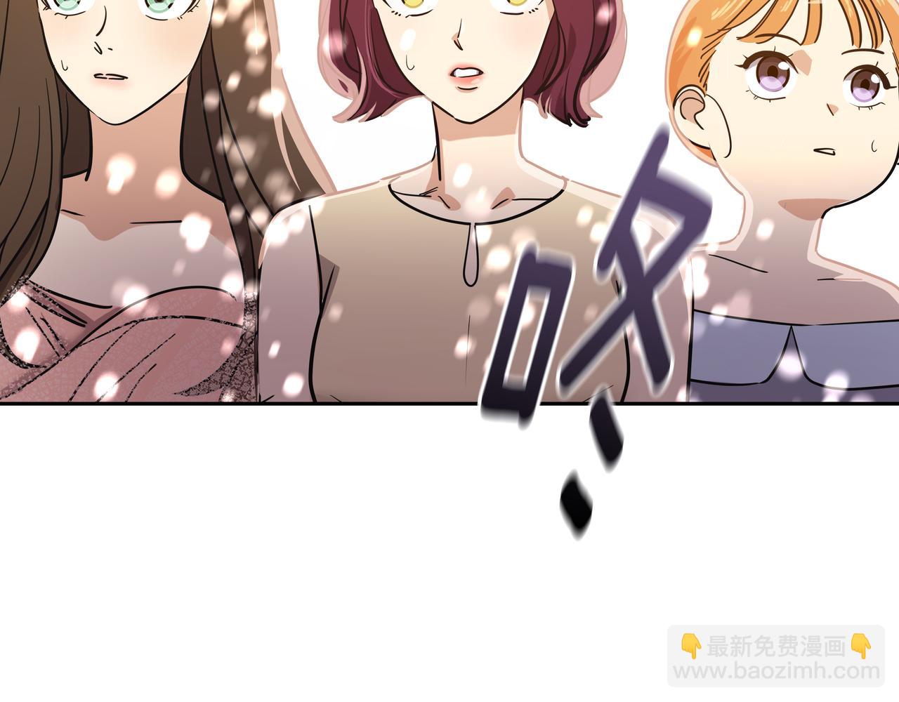 第47话 被误会了167