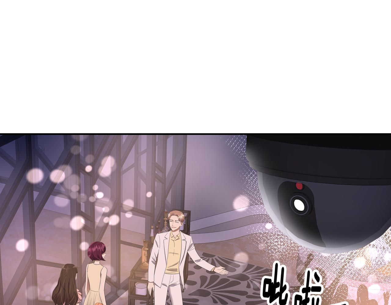 第47话 被误会了178