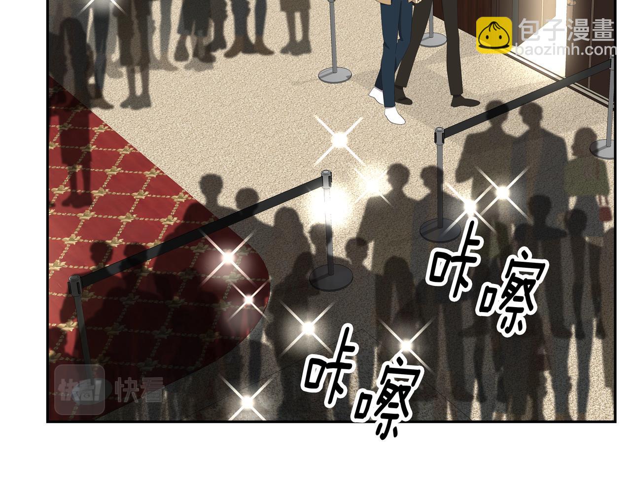 第47话 被误会了18