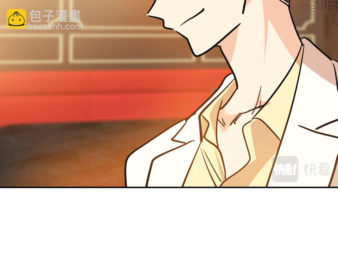 第47话 被误会了223