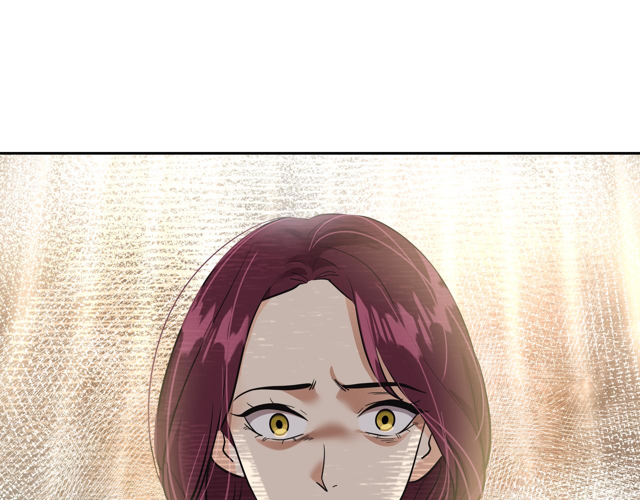第47话 被误会了231