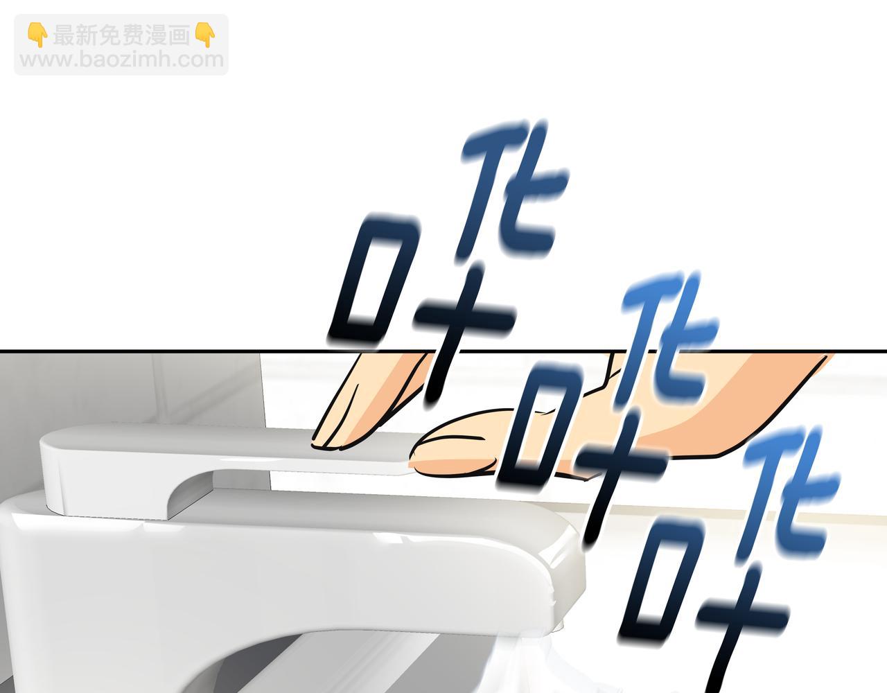 第47话 被误会了24