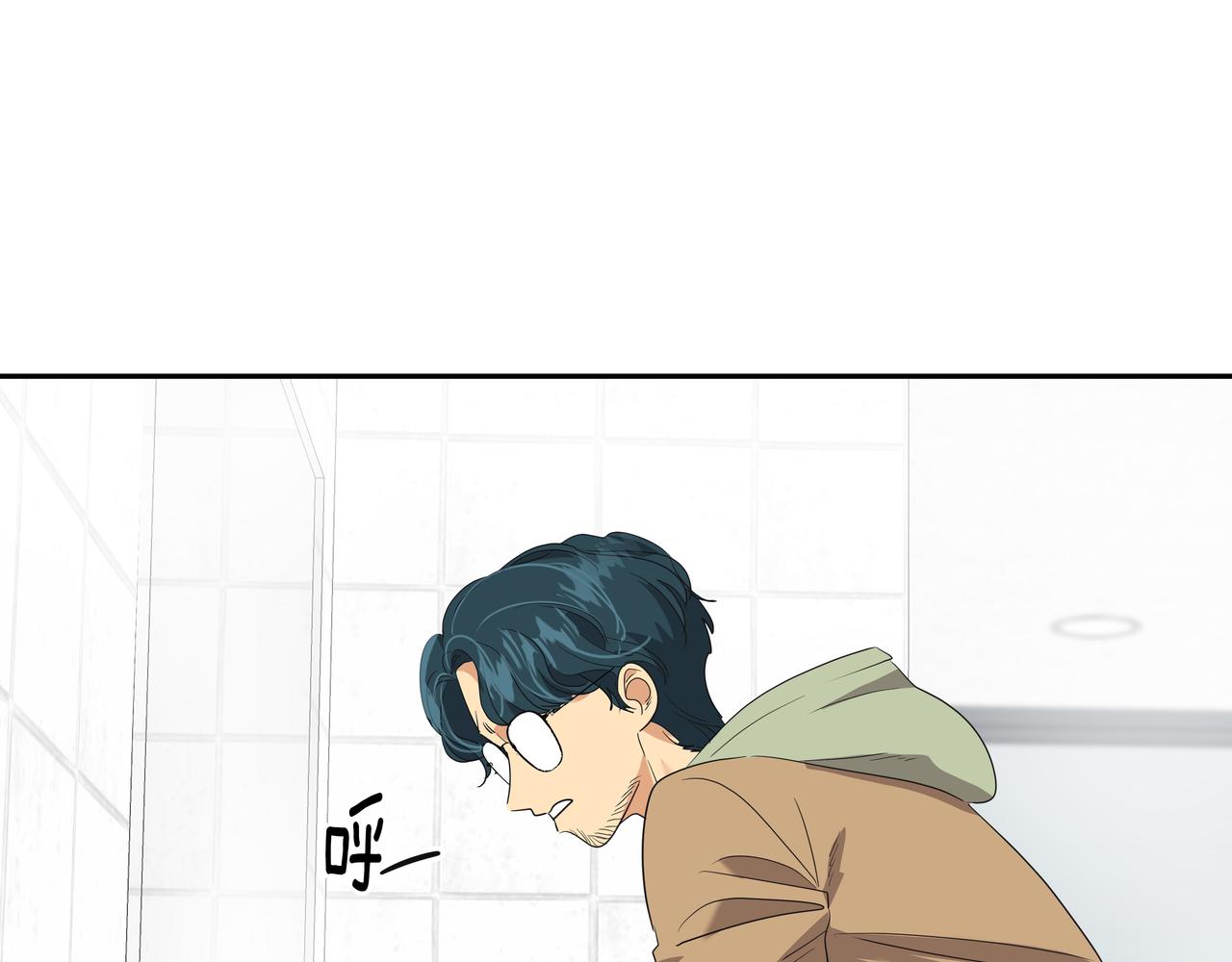 第47话 被误会了30