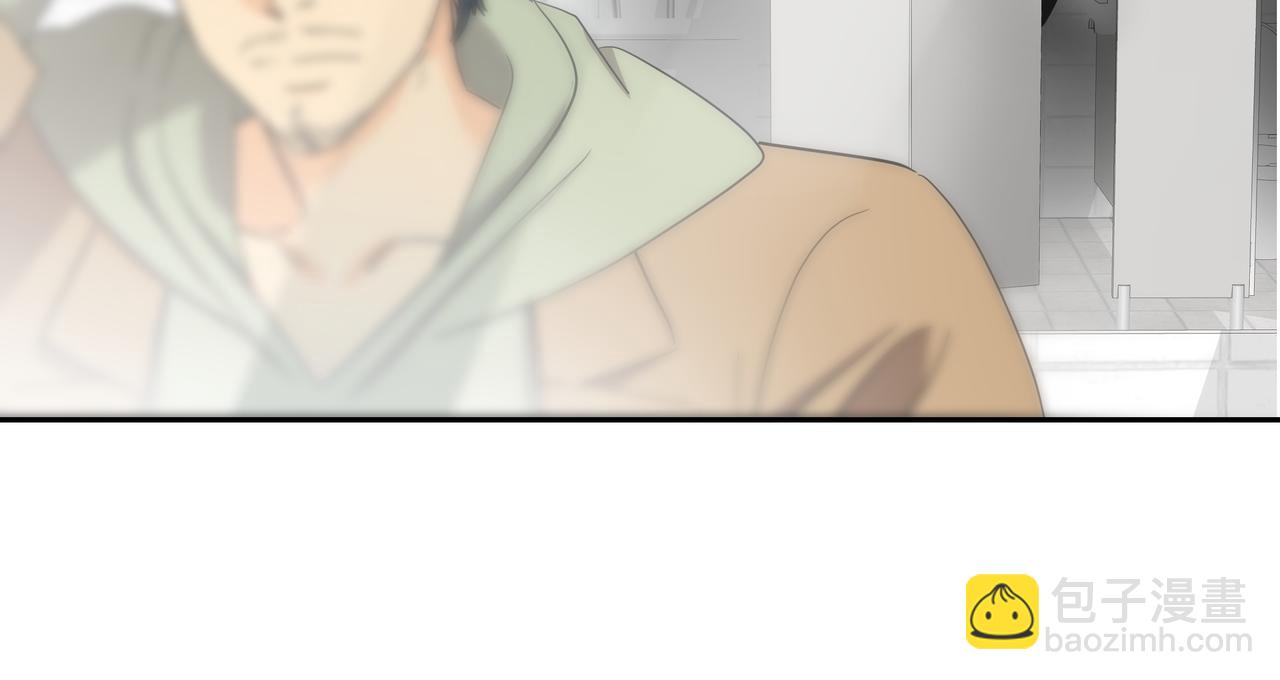 第47话 被误会了41