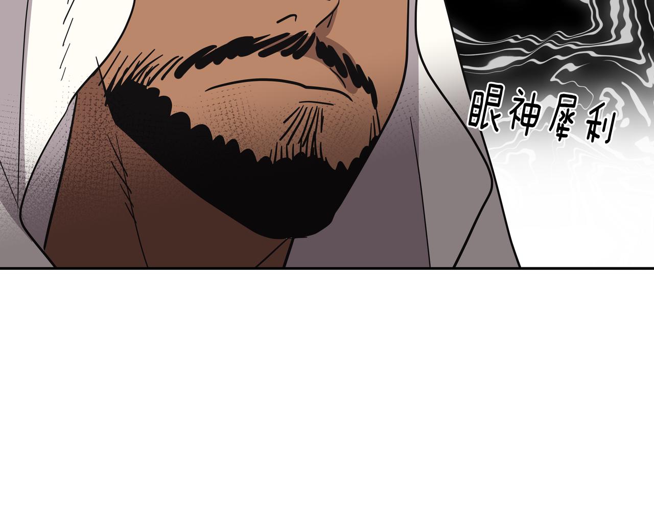第47话 被误会了74