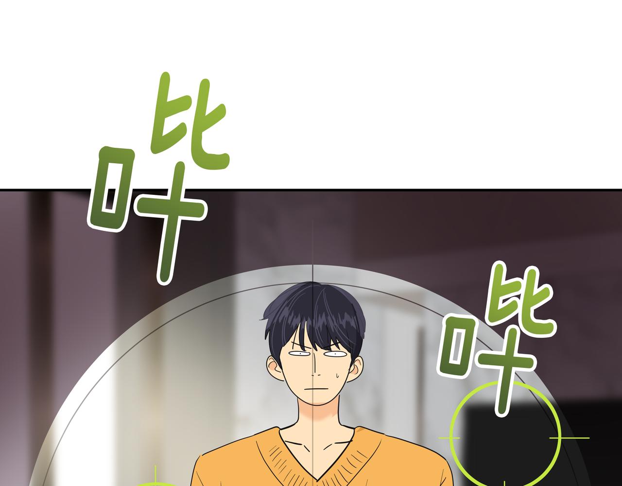 第47话 被误会了76