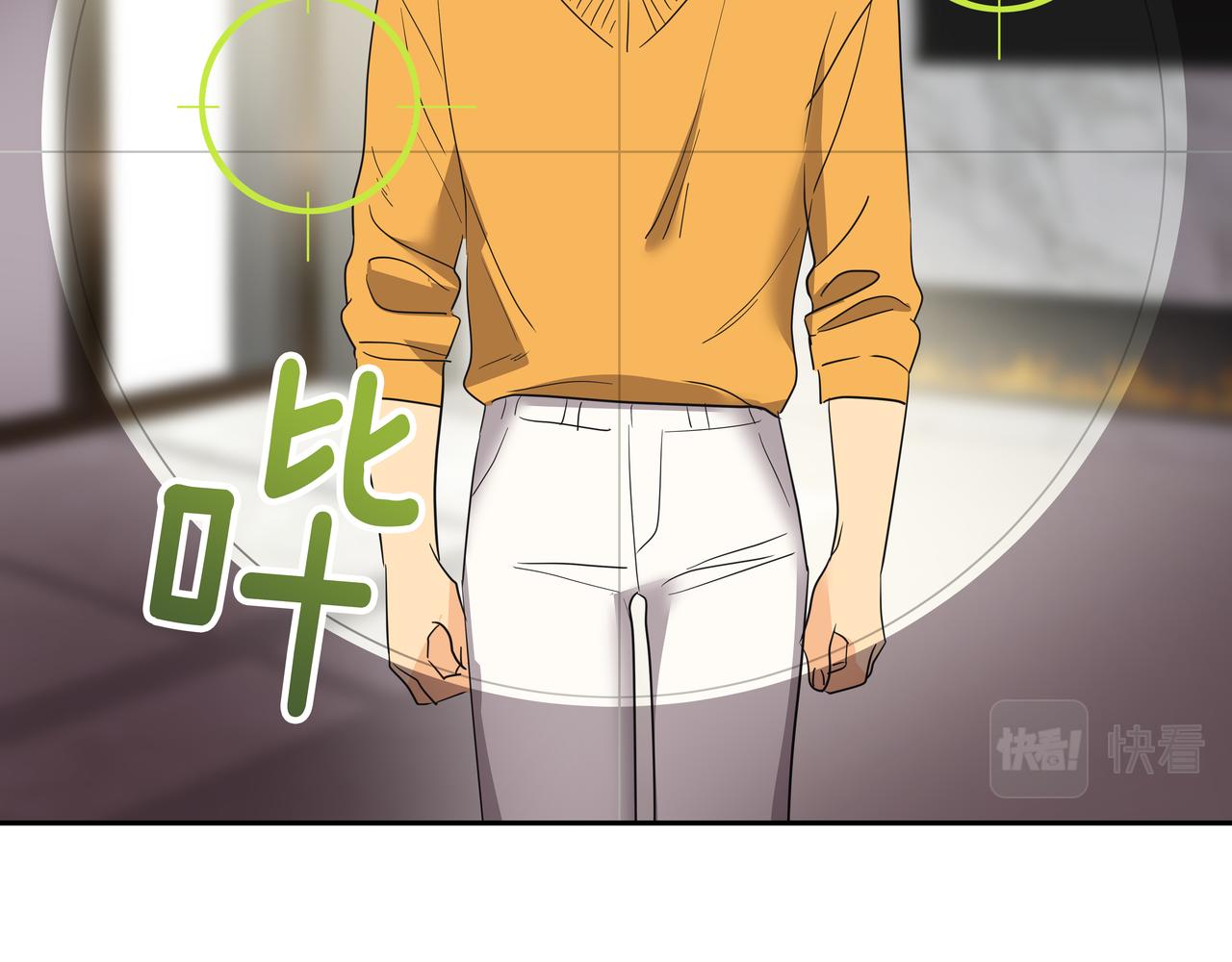 第47话 被误会了77