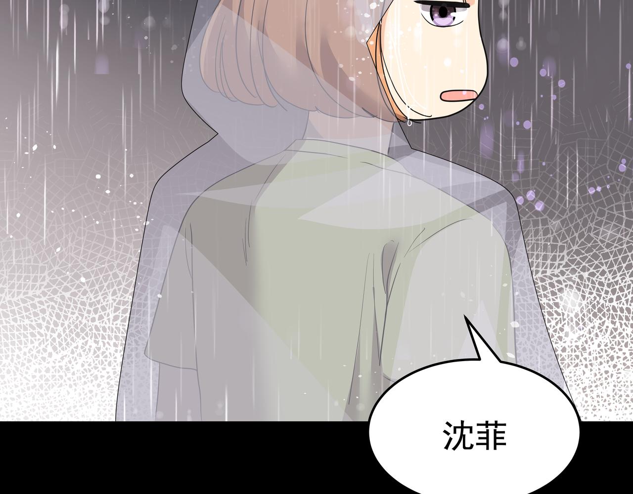 第49话 制服112