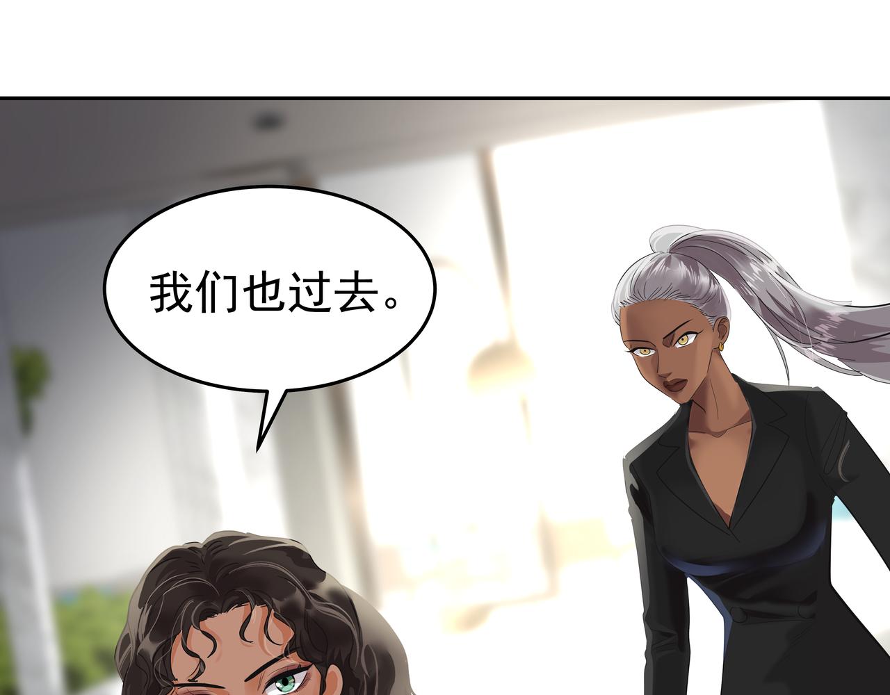第49话 制服123