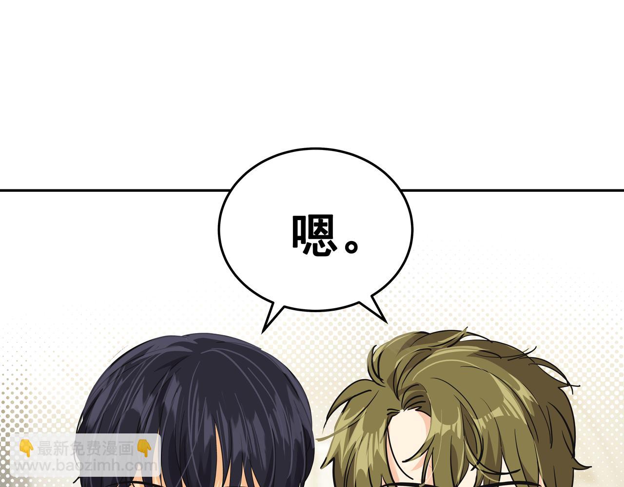 第49话 制服135