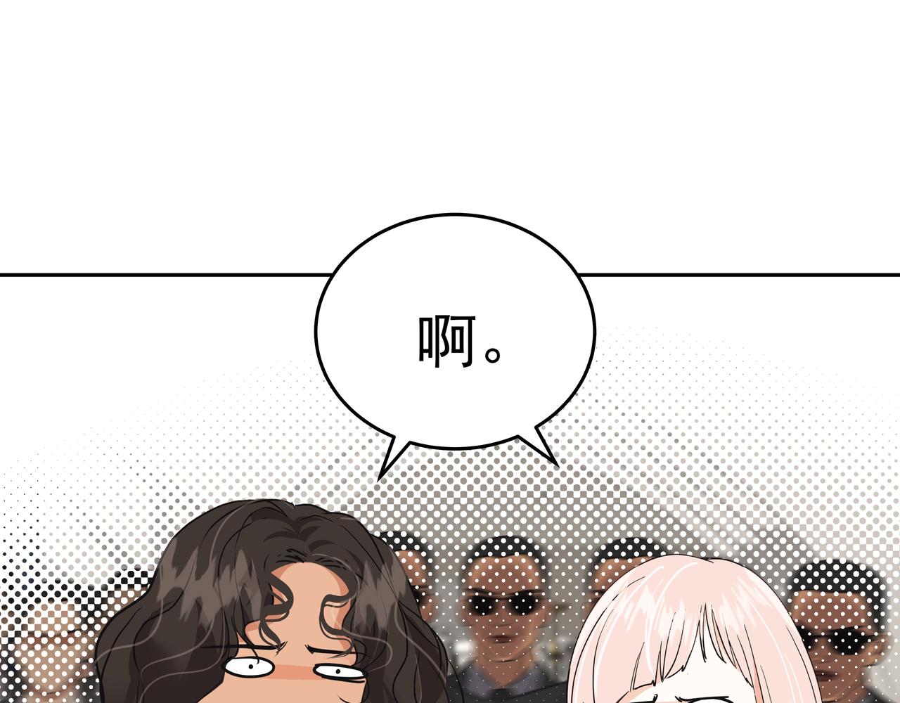 第49话 制服153