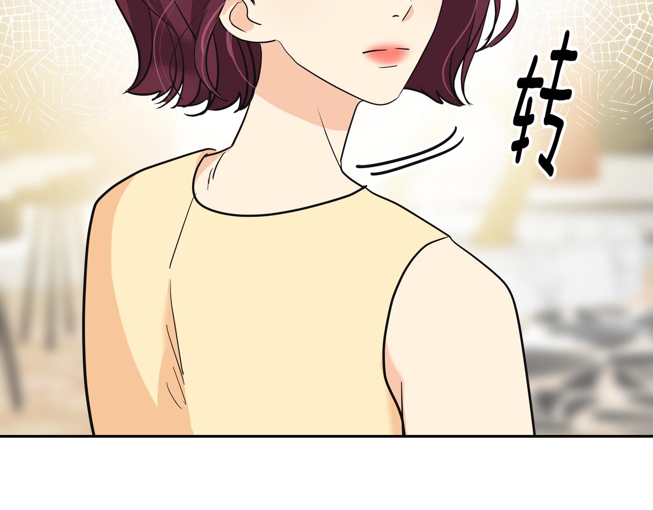 第49话 制服179