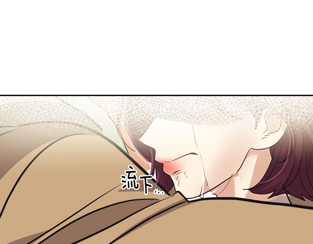 第49话 制服205