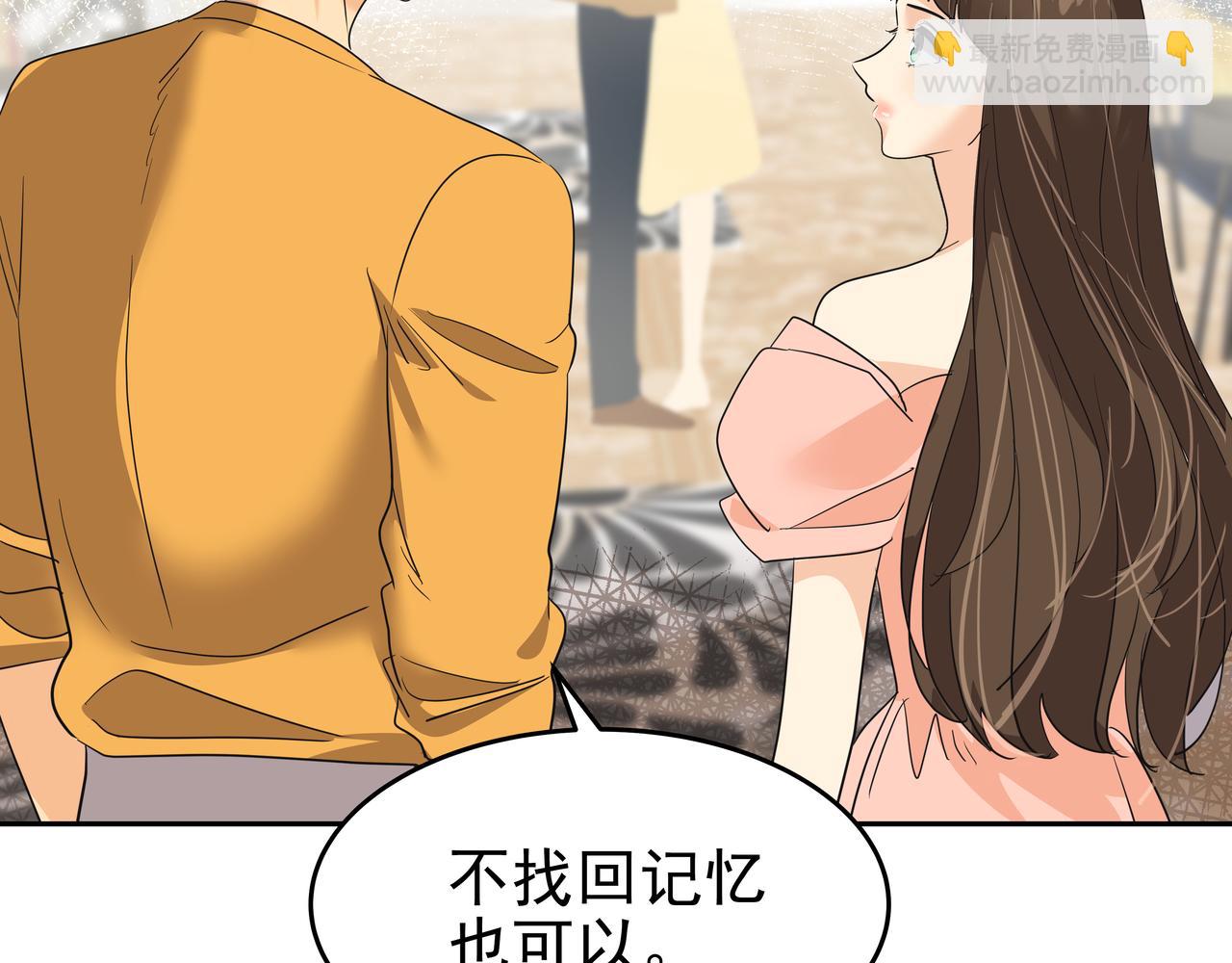 第49话 制服216