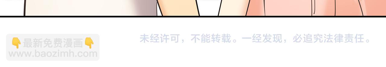 第49话 制服226
