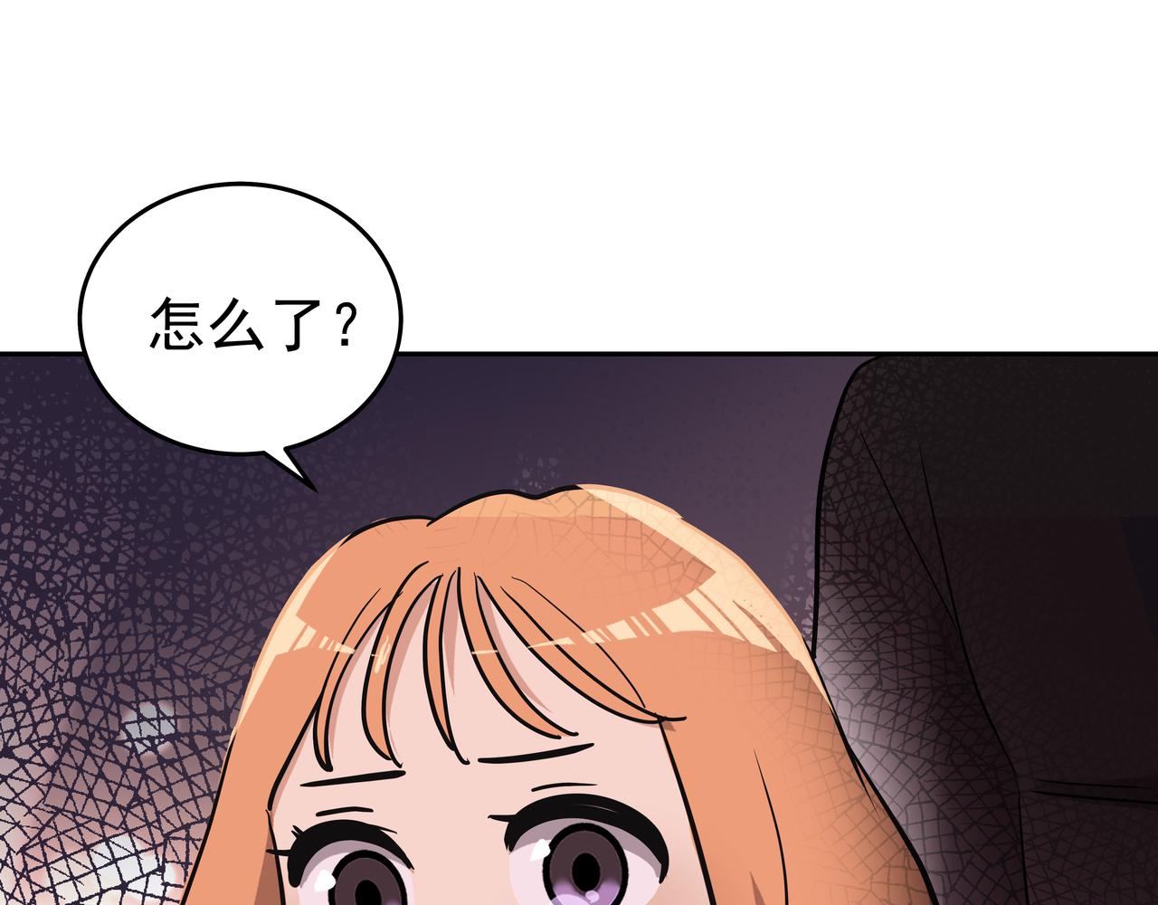 第49话 制服37