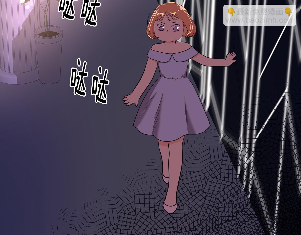 第49话 制服5