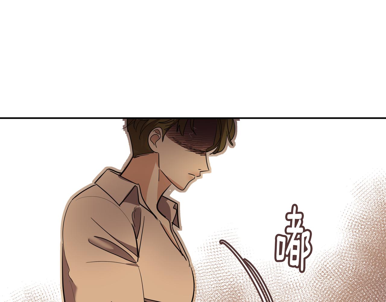 第49话 制服53