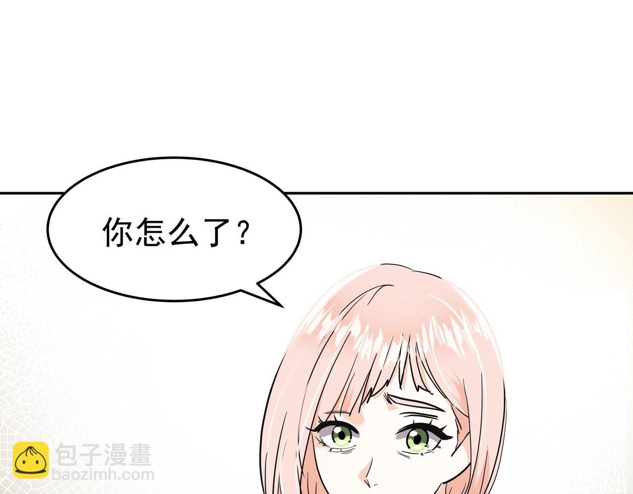 第49话 制服56