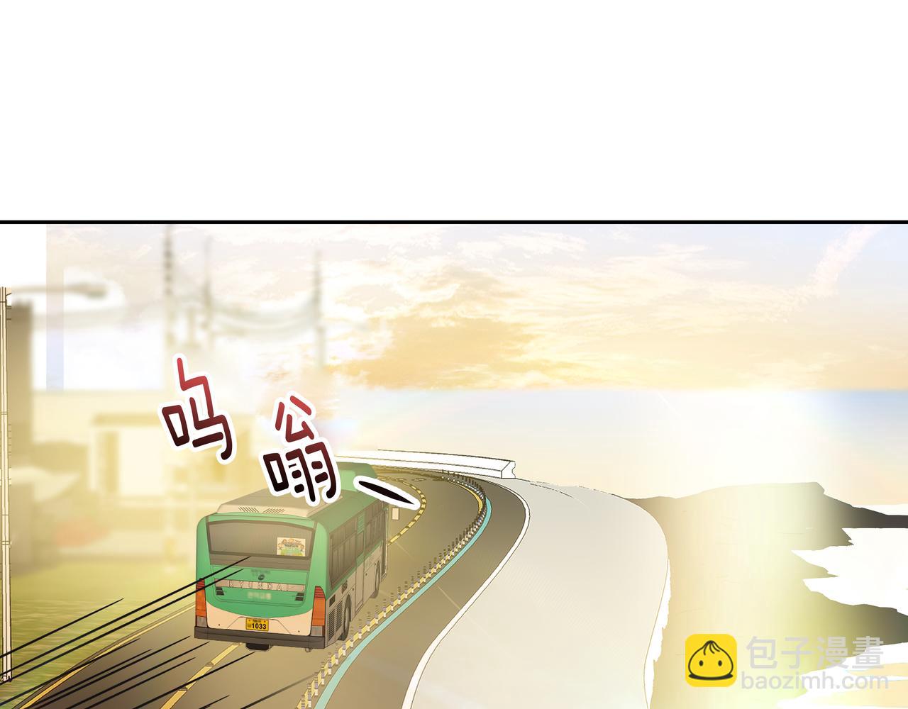 完结篇 随着心走86
