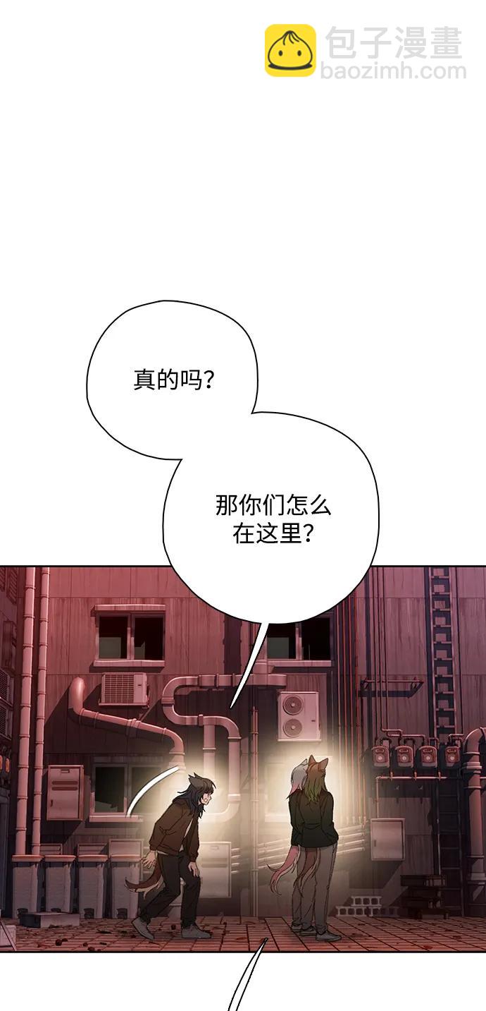 [第46话] 集结（2）12